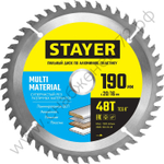 STAYER MULTI MATERIAL 190х20/16мм 48Т, диск пильный по алюминию, супер чистый рез