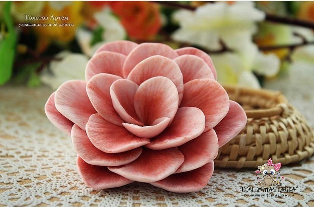 Силиконовая форма Бегония