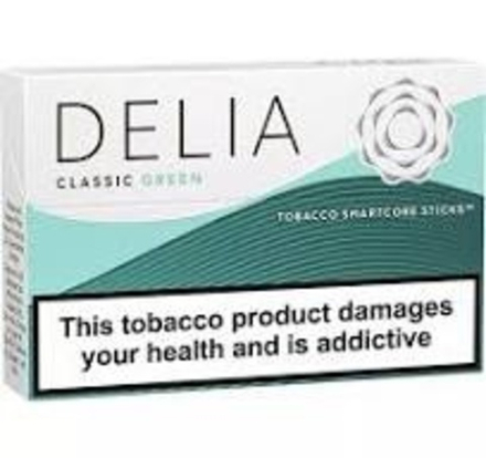 Delia Classic green - табак с ментолом - Индонезия (блок - 10 пачек)