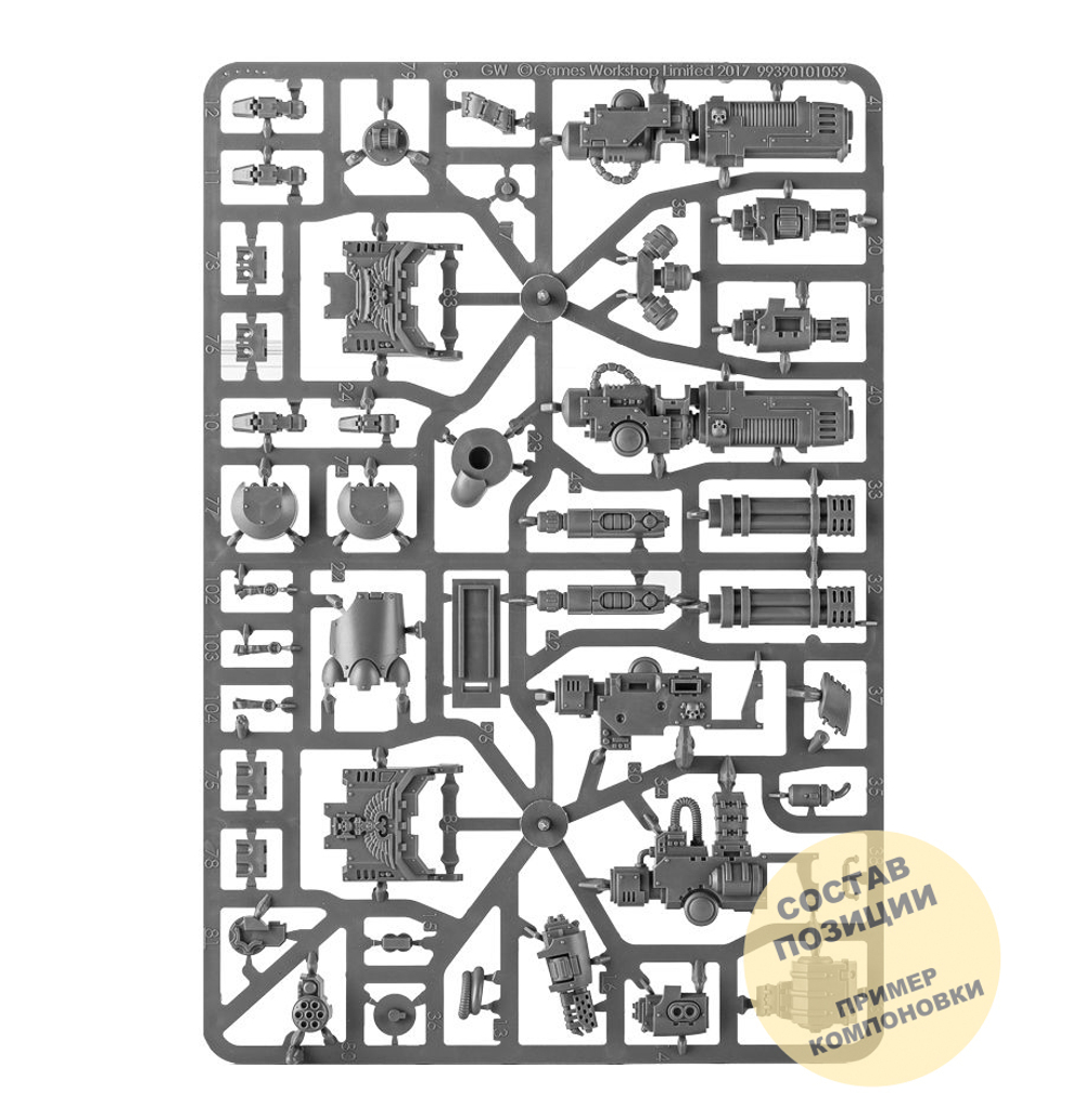 Primaris Redemptor Dreadnought
