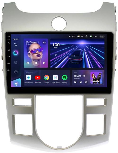 Магнитола для KIA Cerato 2 2008-2013 (климат, рамка серебро) - Teyes CC3L на Android 10, CarPlay, 4G SIM-слот
