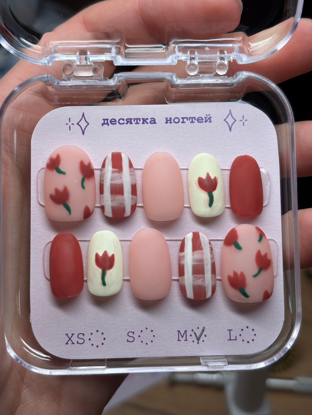 Тюльпаны