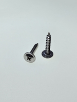 4,2х25 Саморез нерж. А2-70 с прессшайбой острый (40 шт)