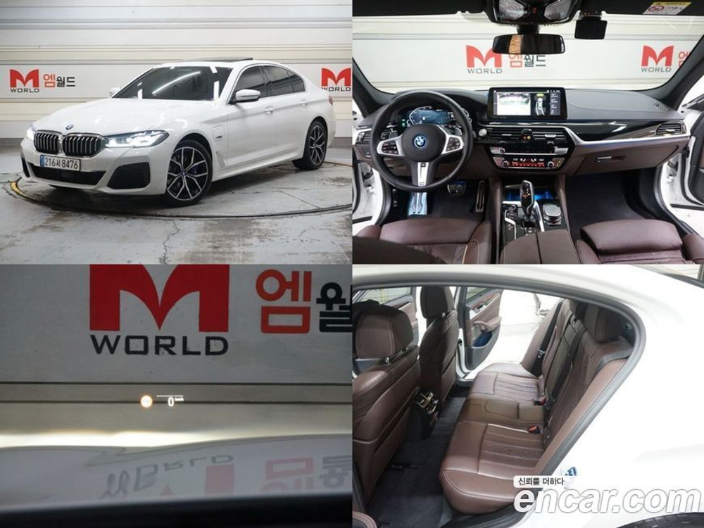 BMW 5 Series (G30) 530e M Sports (12.2022)