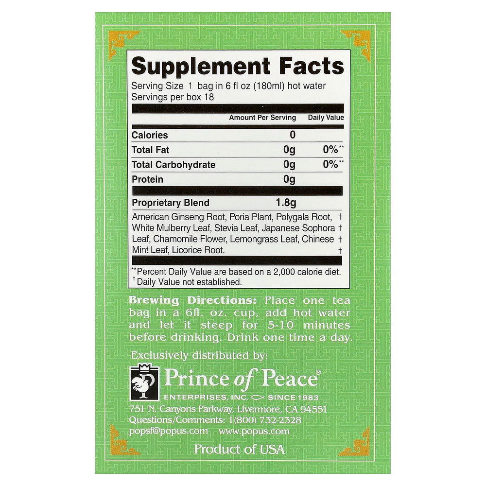 Prince of Peace, Herbal Tea, Relax, 18 чайных пакетиков, 32,4 г (1,14 унции)
