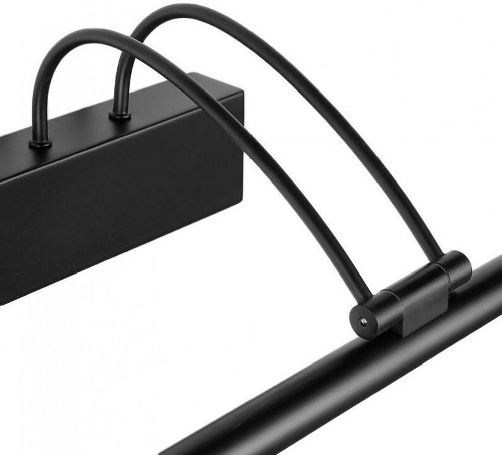 Подсветка для зеркала Zortes Maestro ZRS.64703.14