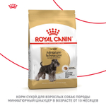 Royal Canin Miniature Schnauzer Adult Миниатюрный Шнауцер Эдалт Корм сухой для взрослых собак породы Миниатюрный Шнауцер от 10 месяцев 3кг
