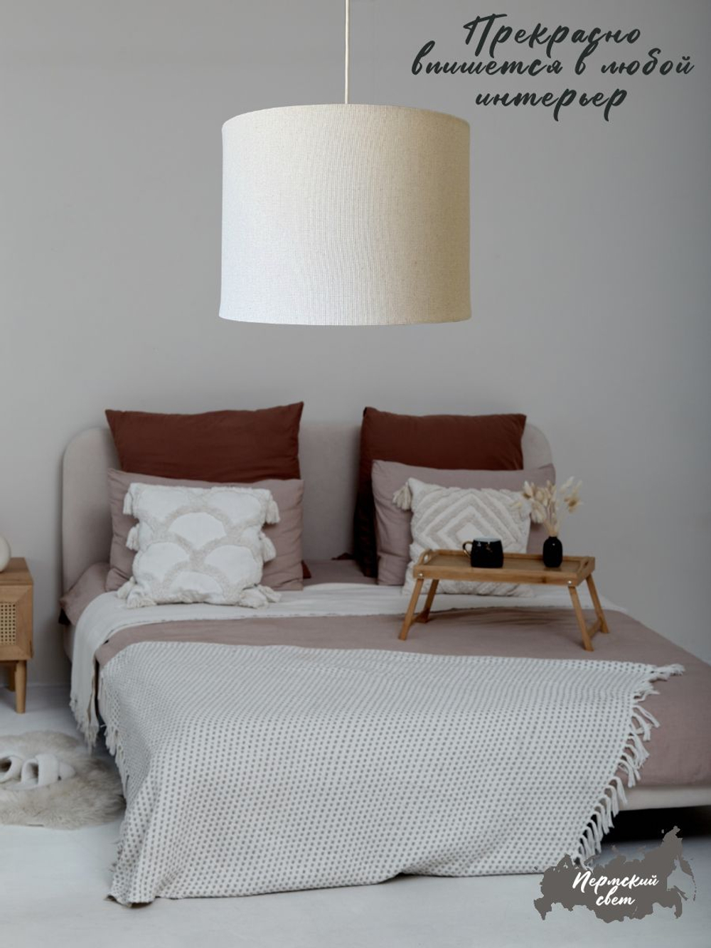 Светильник потолочный подвесной, абажур потолочный, цвет Черный с золотым E27