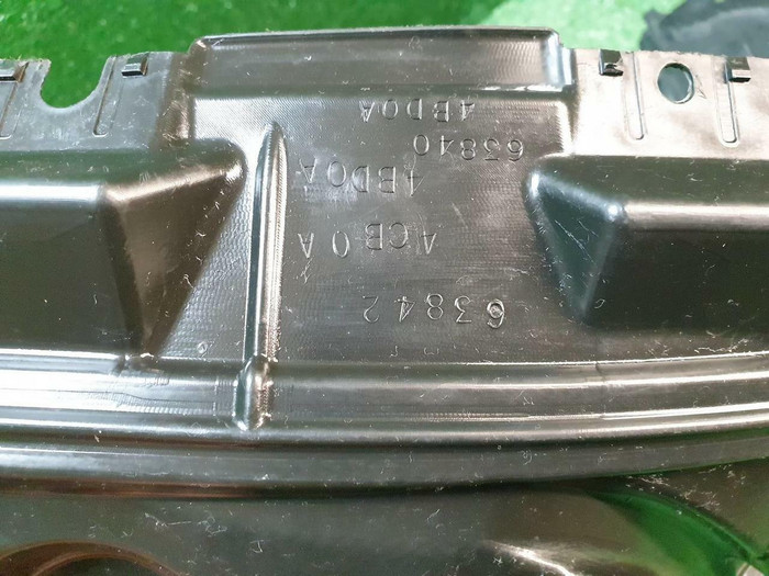 Подкрылок передний правый Nissan X-Trail Т32 13-19