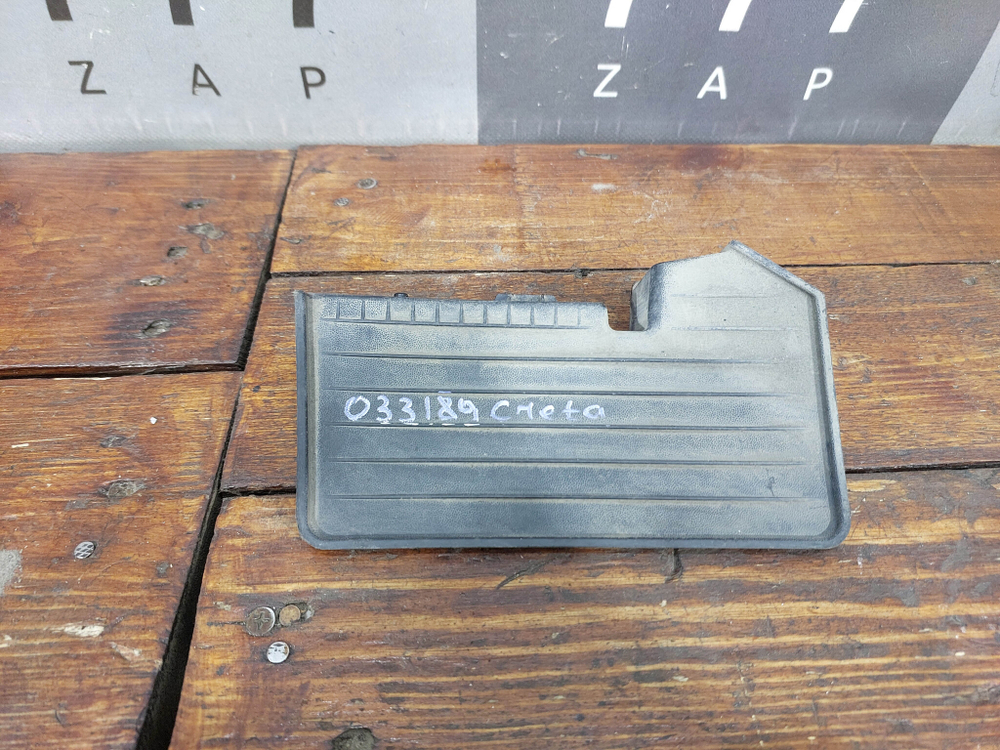 Брызговик задний левый Kia Sportage 4 (QL) 16-22 Б/У Оригинал 86863F1000