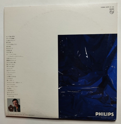 Винтажная виниловая пластинка LP Поль Мориа Paul Mauriat Greatest Hits 30 (Japan 1980)