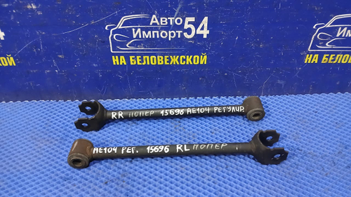 Тяга задняя поперечная TOYOTA COROLLA 1995-2000