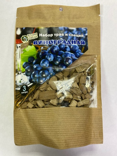 Виноградная. (Экоспеции) на 3 л