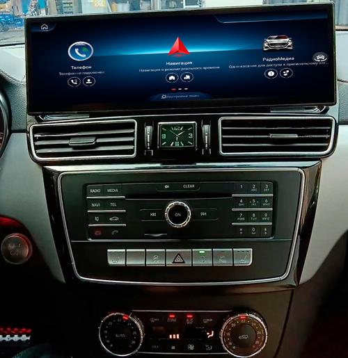 Магнитола для Mercedes-Benz GLE Coupe C292 2015-2019 NTG 5.0 - FarCar MB1017 монитор 14.9" на Android 14, Быстрая, CarPlay, 4G SIM-слот