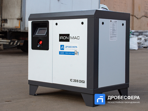 Винтовой компрессор IC 20/8 DIGI WiFi IRONMAC арт. КА 437271