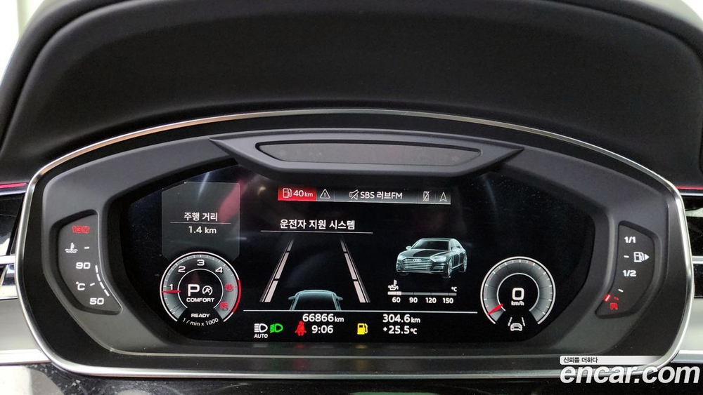 Audi A8 (D5) 50 TDI Quattro LWB (12.2021)