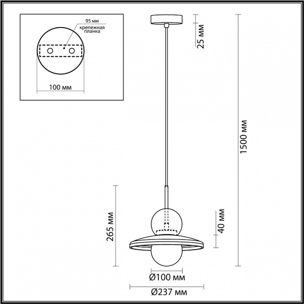 Подвесной светильник Odeon Light 5014/1B