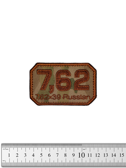 Шеврон 7,62х39 вышивка. Мультикам