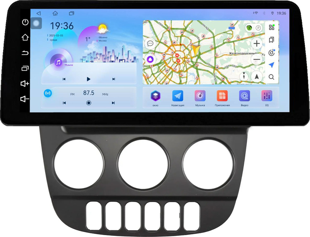 Магнитола для Mercedes-Benz ML W163 2001-2005 (климат, рамка черная) - FarCar монитор 12.3" 2K QLED на Android 14, TS10, CarPlay, 4G SIM-слот