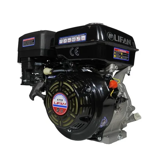 Двигатель бензиновый "LIFAN" 177F (9 л.с., вал шлицевой)