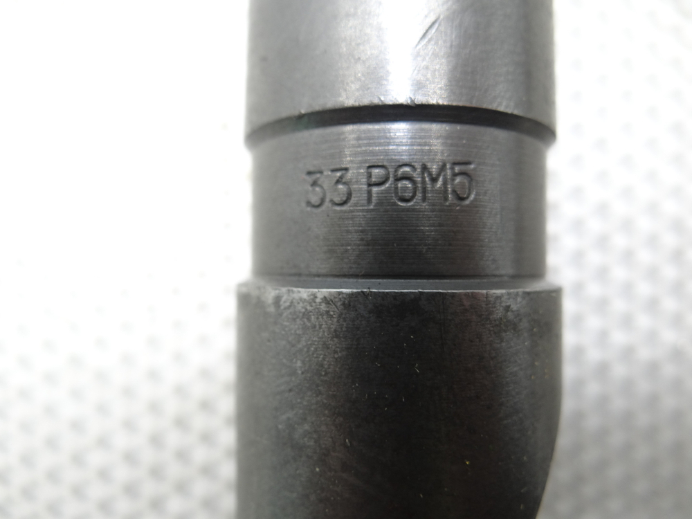 Сверло 33мм (160х330) Р6М5 к\х К/М4 СССР