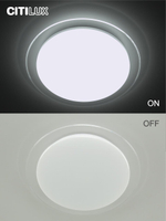 Потолочный светодиодный светильник Citilux Спутник CL734330G