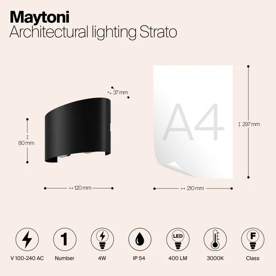 Архитектурная подсветка Страто / Strato 3000К 4Вт IP 54 Outdoor o417wl-l4b3k