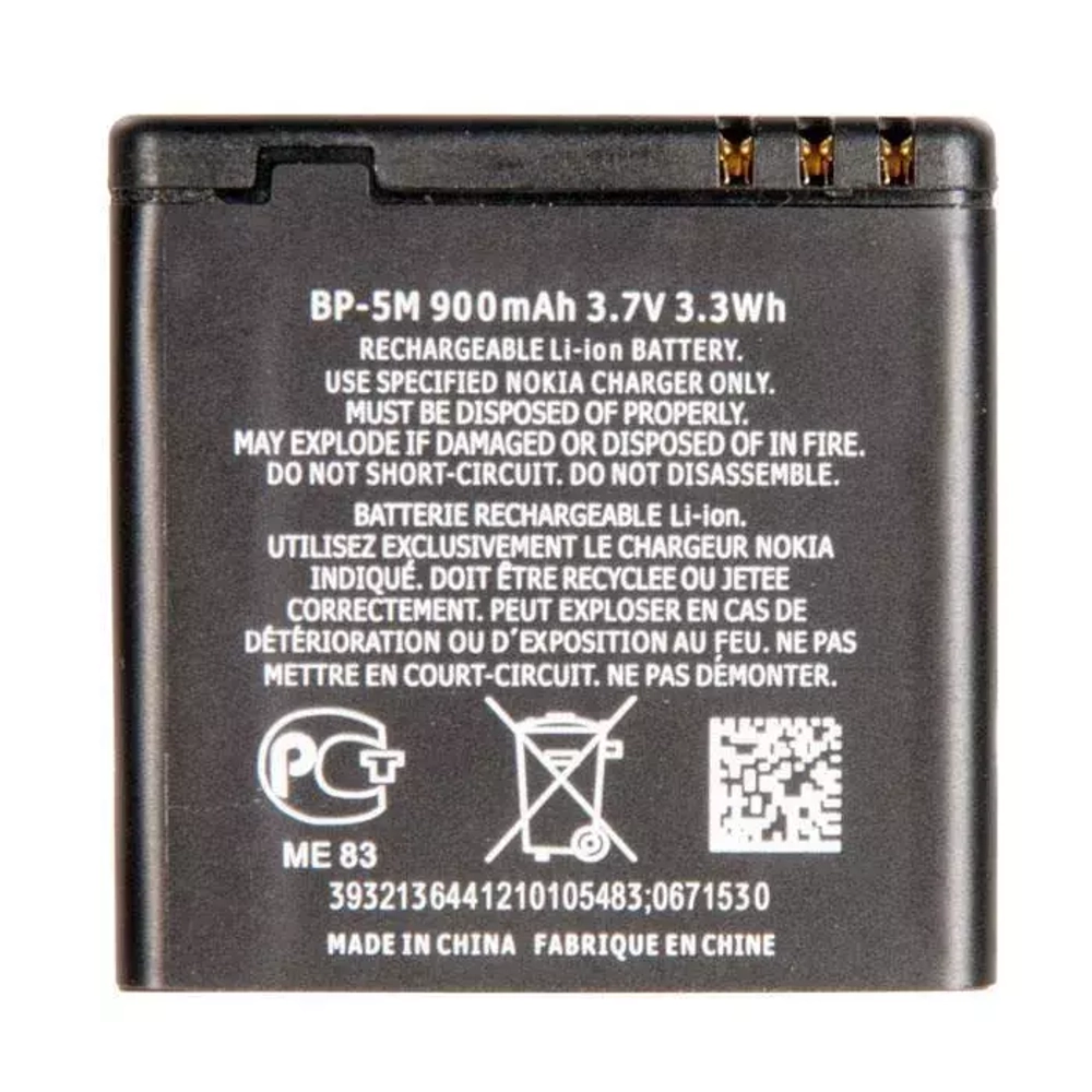 Батарея Nokia 7390/8600/6500/6110  BP-5M