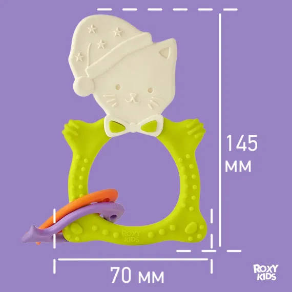 Прорезыватель ROXY-KIDS
