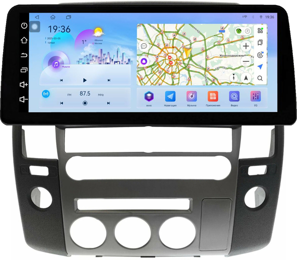 Магнитола для Nissan Pathfinder R51 2004-2010 (штатная нави, большая рамка) - FarCar монитор 12.3" 2K QLED на Android 14, TS10, CarPlay, 4G SIM-слот