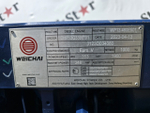 Двигатель Weichai WP13.480E501 2023г.