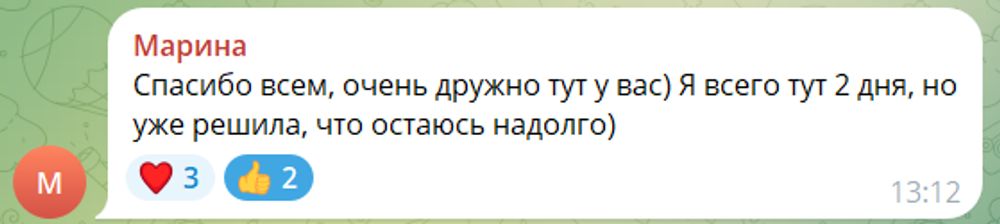 КЛУБ "ДЕНЬГИ С РЫНКА"