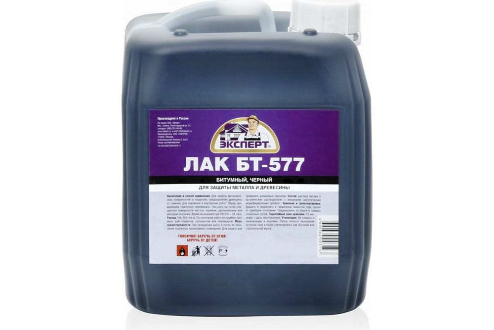 ЛАК БИТУМНЫЙ ЭКСПЕРТ БТ-577 3Л/2,6КГ