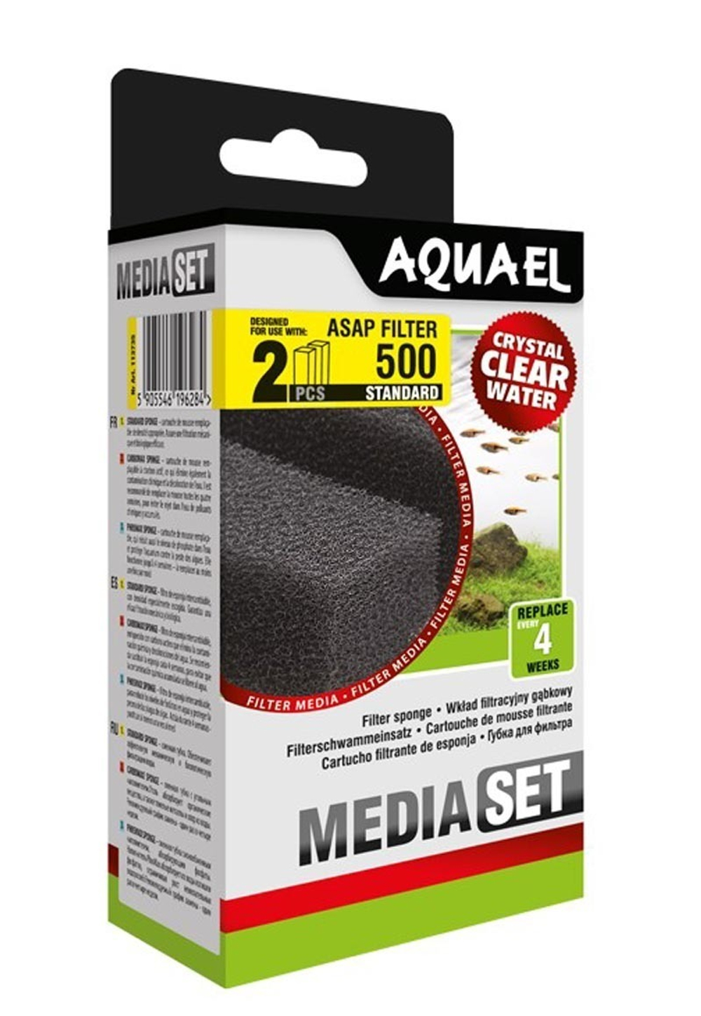 Губка Aquael для ASAP 500 (2 шт.)