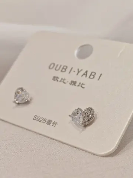 Серьги Oubi Yabi «Crystal Heart» Silver