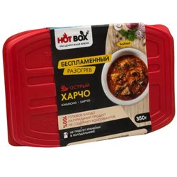 Суп Харчо Hot Box 350 гр