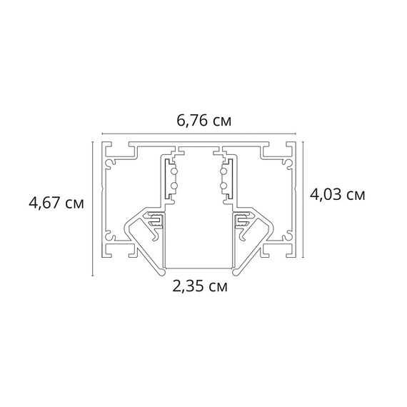Шинопровод магнитный встраиваемый Arte Lamp Linea-Accessories A473206