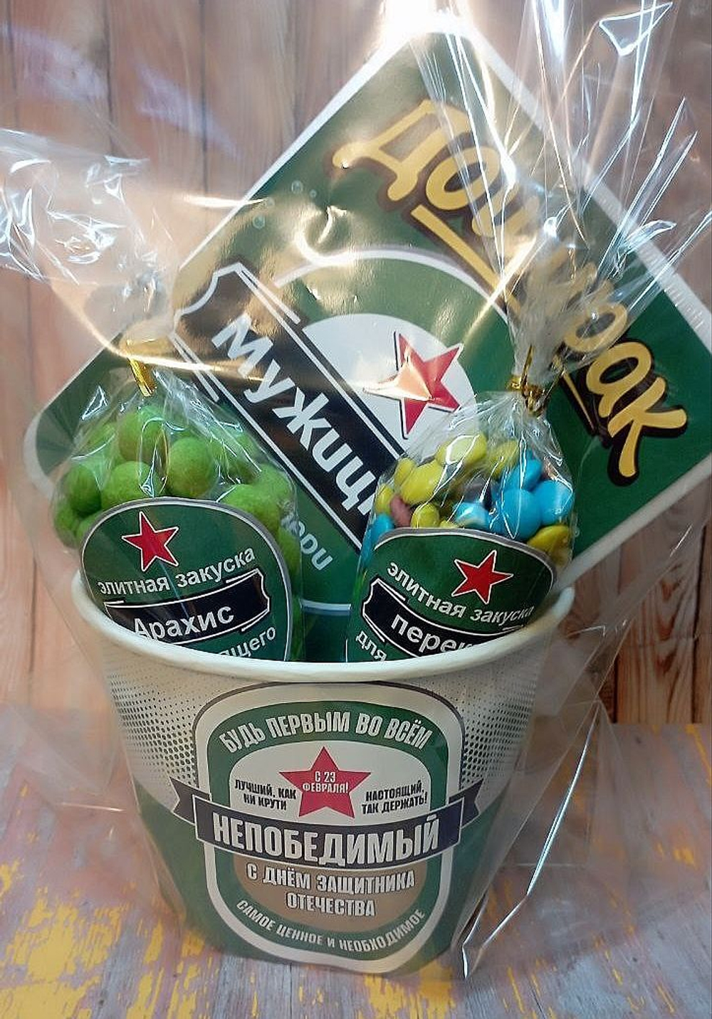 Подарочный мужской набор, шуточный, Настоящему мужчине
