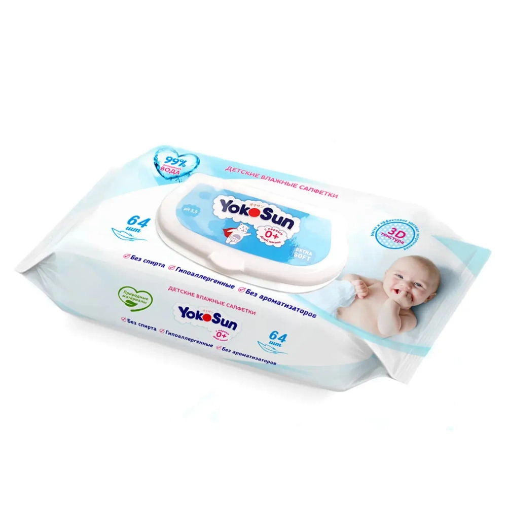 Салфетки влажные YokoSun детские 64шт