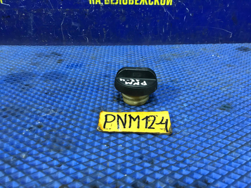 Пробка бензобака NISSAN LIBERTY 1998