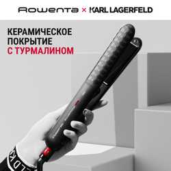 Выпрямитель для волос Rowenta KARL LAGERFELD SF323LF0