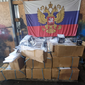 Новое поступление товара