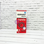 Пищевой экстракт Мультивитаминный Newpharvit 100 шт/уп