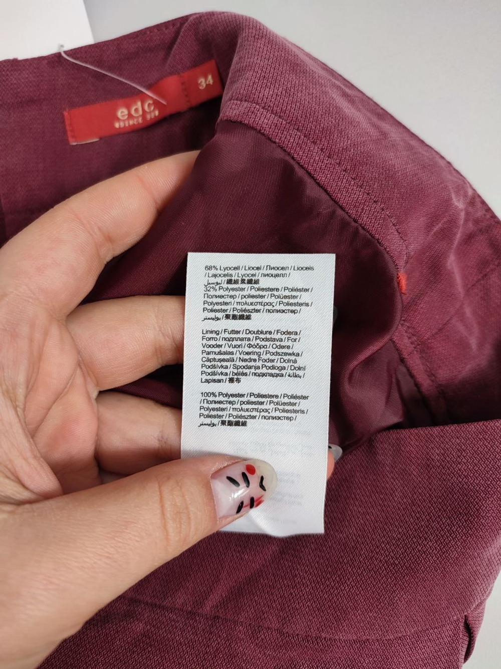 Юбка Edc красивая 42 размер