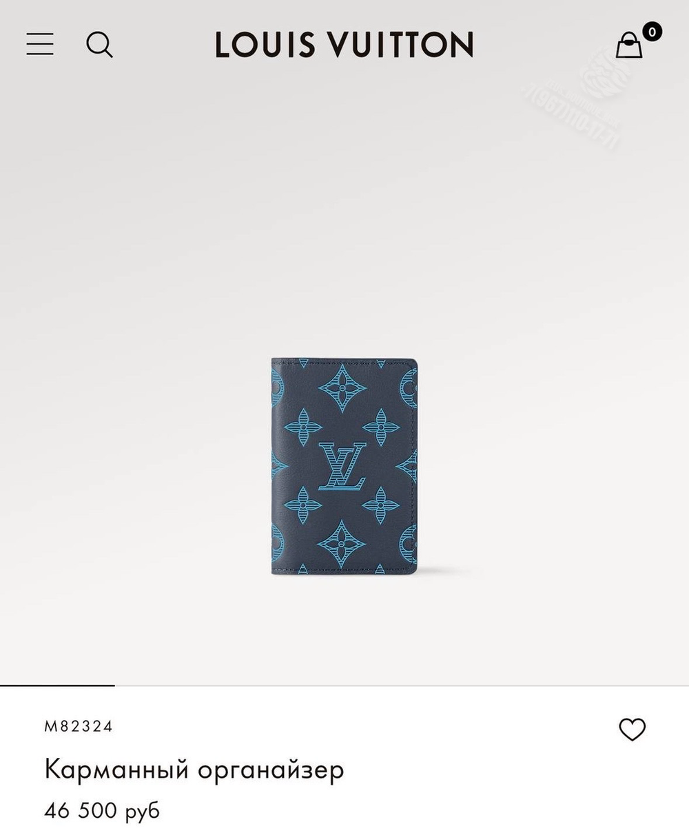 Визитница Louis Vuitton