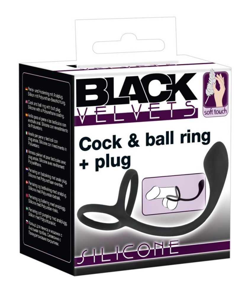 5329750000 / Эрекционное кольцо с утяжкой на мошонку + анальный плаг Black Velvets