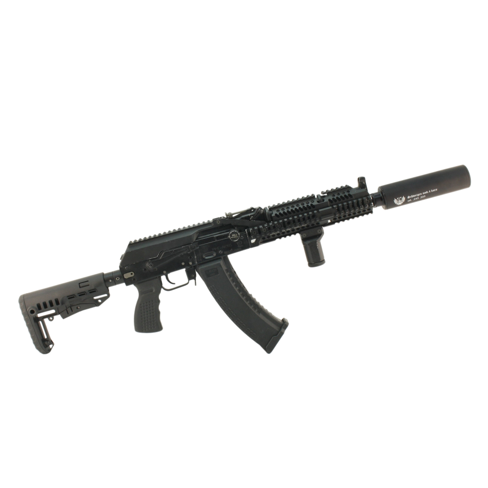 Саундмодератор Schweigen Kurz 5,45, RAW