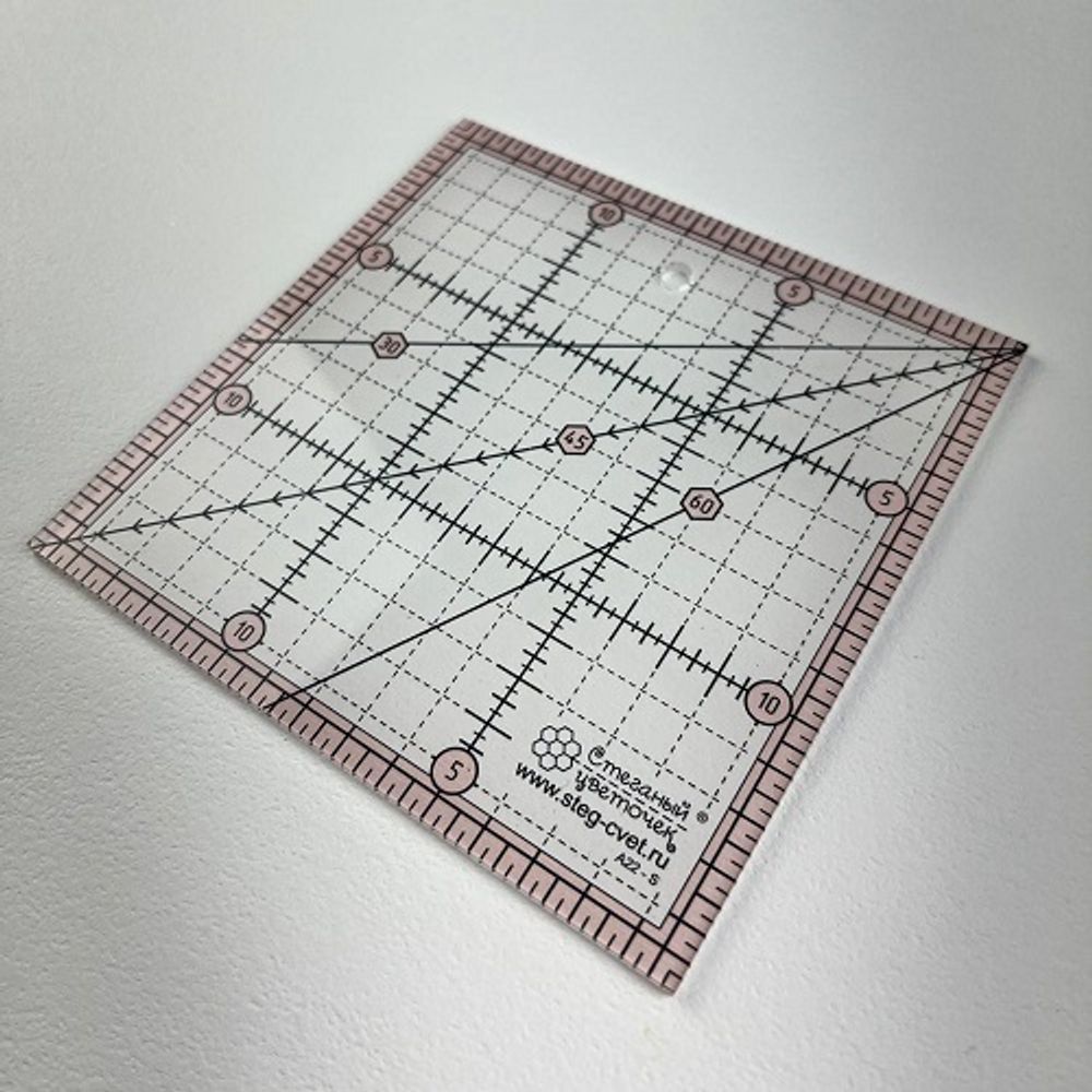 Линейка для пэчворка, 15х15см  (арт. A22-S)