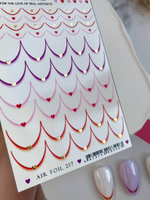 AIR FOIL 217