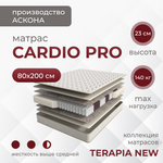 Матрас Askona TERAPIA NEW Cardio PRO (Терапия Нью Кардио Про)